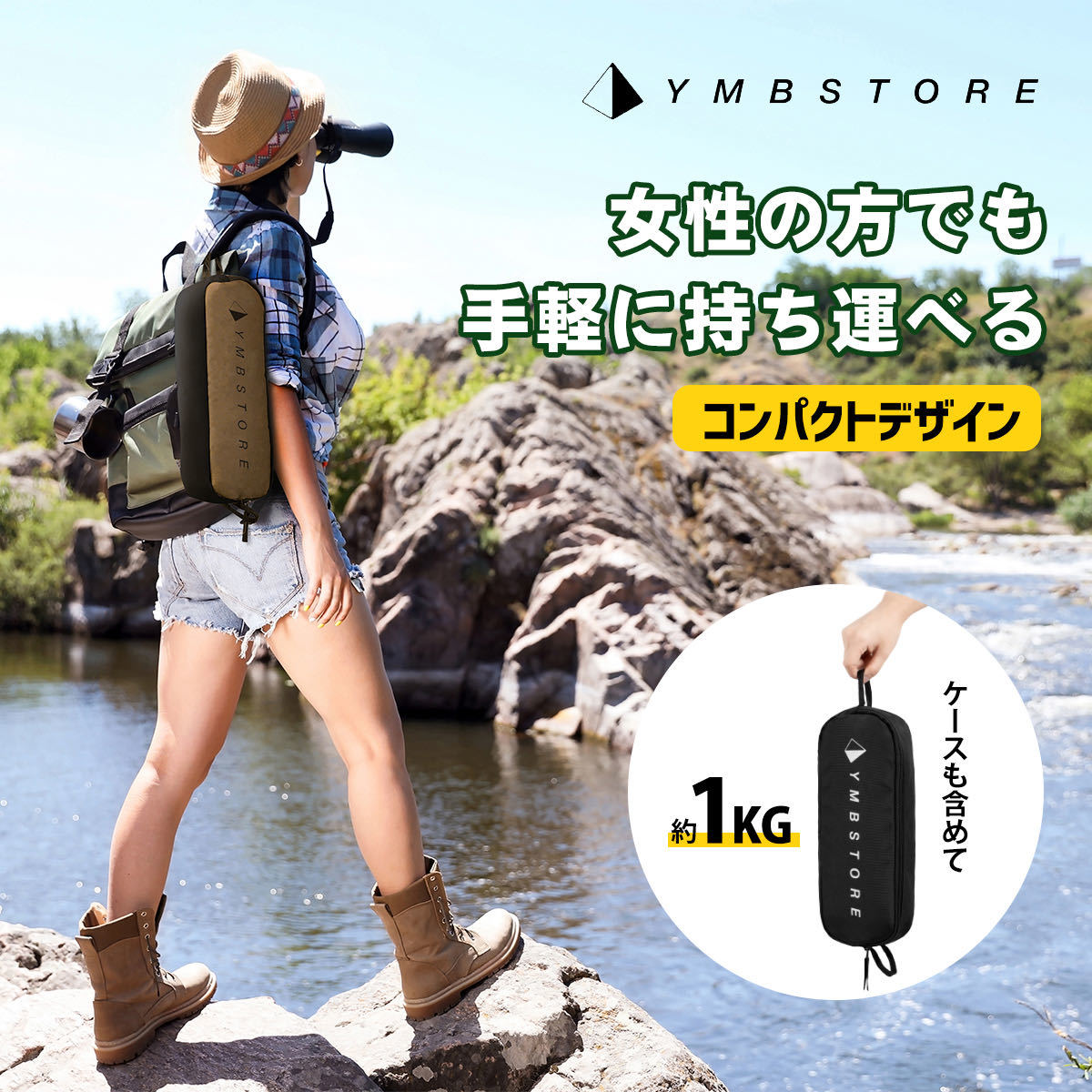 YMBSTORE アウトドア チェア キャンプ 椅子 軽量 折りたたみ コンパクト アルミ イス 携帯 超軽量 ハンモック オシャレ ロータイプ