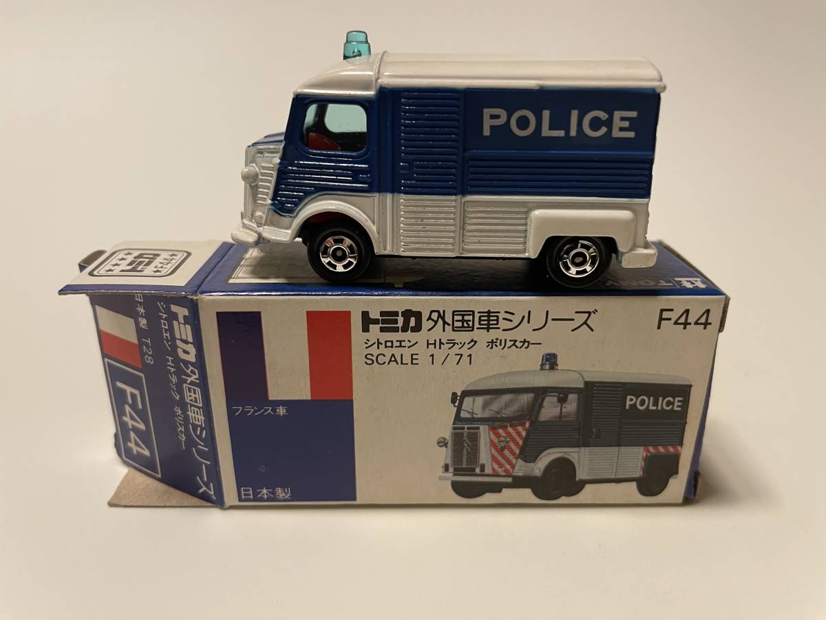 トミカ F44 シトロエン Hトラックポリスカー の商品詳細 | ヤフオク