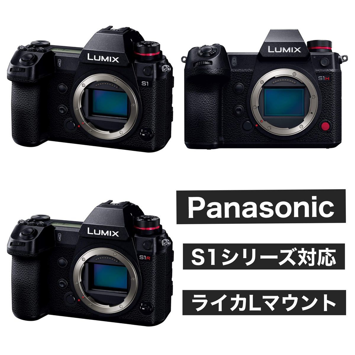 Panasonic S1シリーズ対応!マクロレンズ!ライカLマウント!美 Panasonic S1シリーズ対応!マクロレンズ!ライカLマウント!美