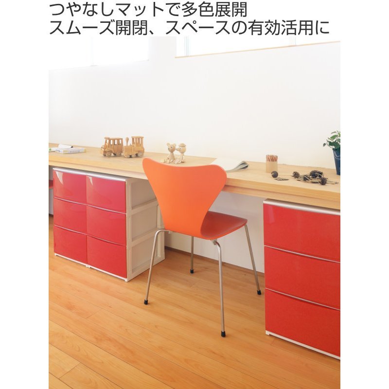 チェスト 3段 2472c プラスチック ルームスシェード ローチェ 収納 収納ケース 収納チェスト 幅34×奥行42×高さ68cm 引き出し 衣類収納 2021人気No.1の 幅34×奥行42×高さ68cm チェスト 3段 2472c プラスチック ルームスシェード ローチェ 収納 収納ケース 収納チェスト 幅34×奥行42×高さ68cm 引き出し 衣類収納 2021人気No.1の 幅34×奥行42×高さ68cm