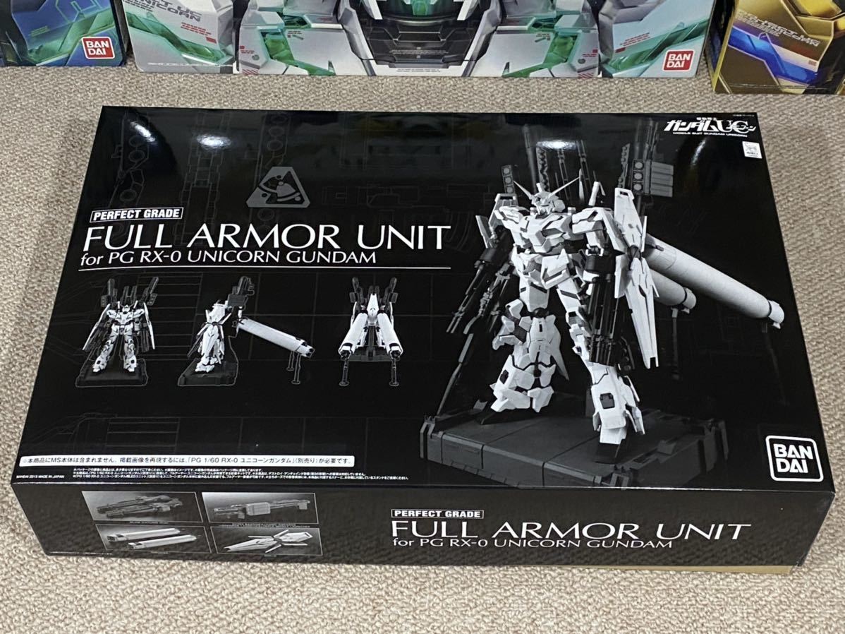 在庫処分・数量限定 オマケ付:PG 1/60 バンシィ+LEDユニット + 拡張
