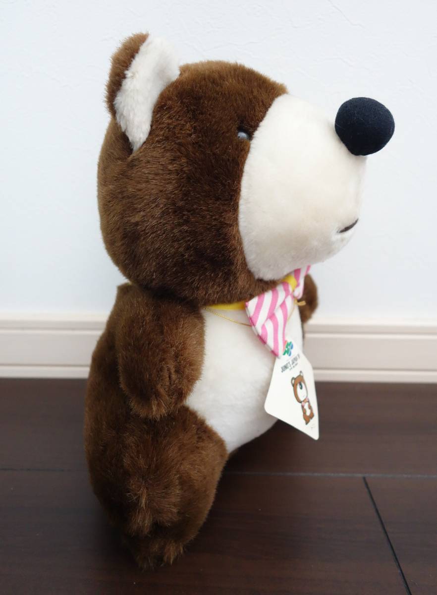 * retro collection that time thing *JUNO\'S JAPAN 1988 world meal. festival .* character soft toy Don bear. Don * Hokkaido forest. company ..