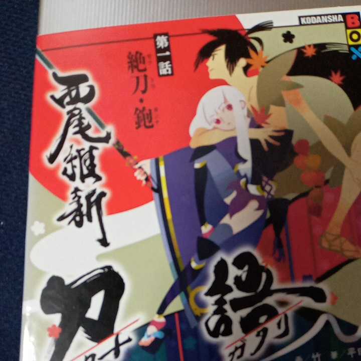 item_image_5