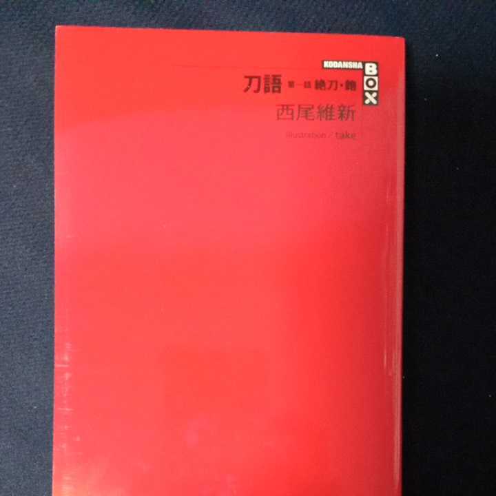item_image_4