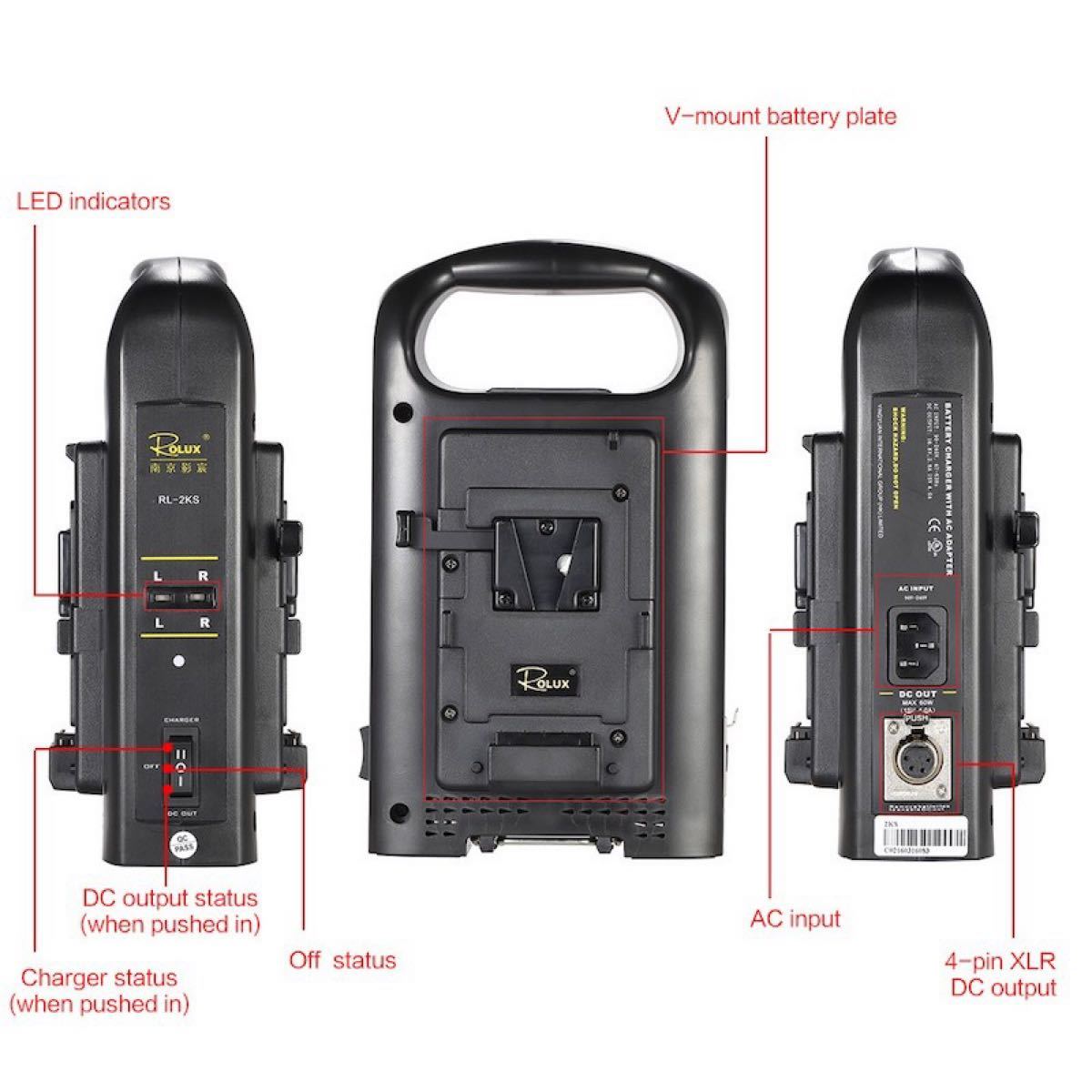 SONY Vマウントカムコーダーバッテリー対応  2チャンネル デュアル充電器 ROLUX RL-2KS