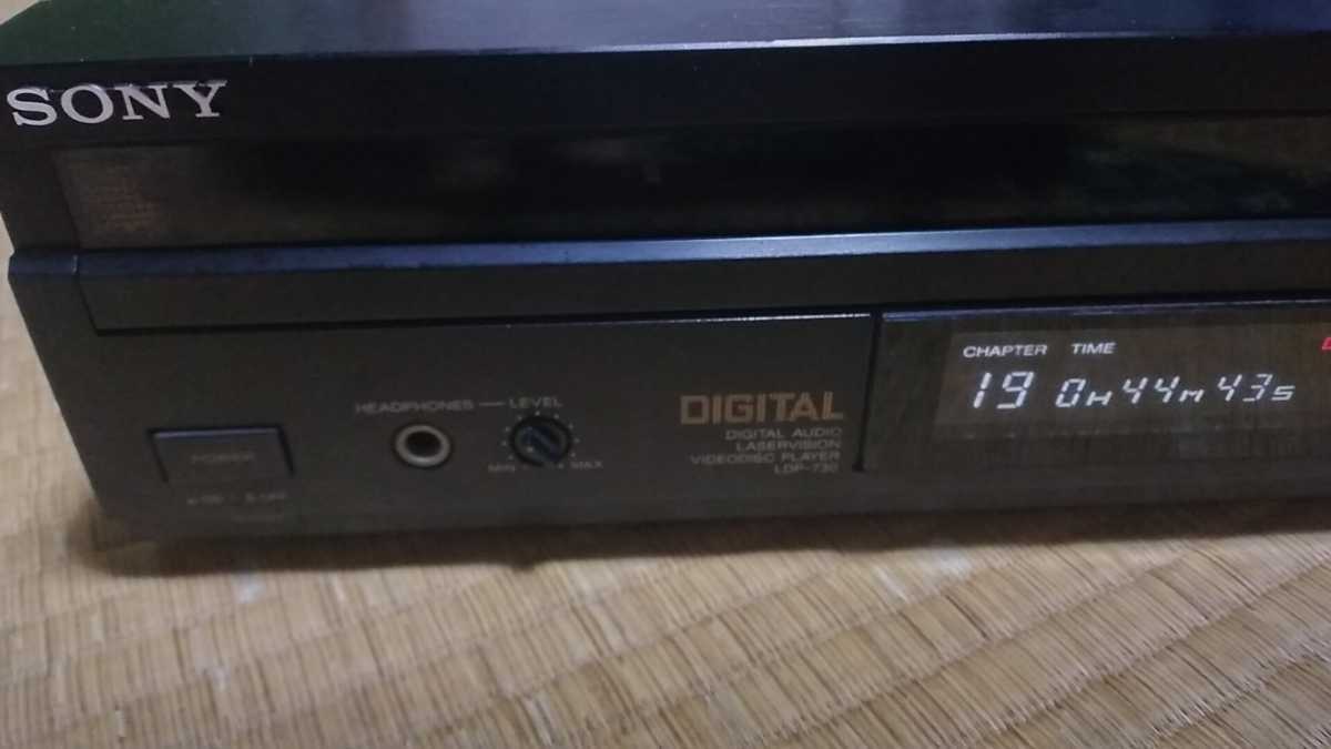 SONY LDデッキ LDP-730 現状品 ジャンク扱い リモコン付き 送料 SONY LDデッキ LDP-730 現状品 ジャンク扱い リモコン付き 送料