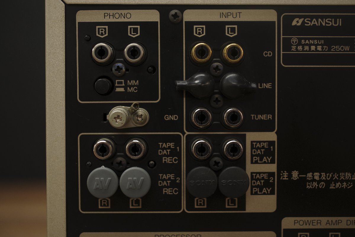 SANSUI AU-α607XR プリメインアンプ □音出しOK オーディオ SANSUI AU-α607XR プリメインアンプ □音出しOK オーディオ