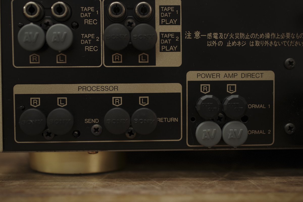 SANSUI AU-α607XR プリメインアンプ □音出しOK オーディオ SANSUI AU-α607XR プリメインアンプ □音出しOK オーディオ