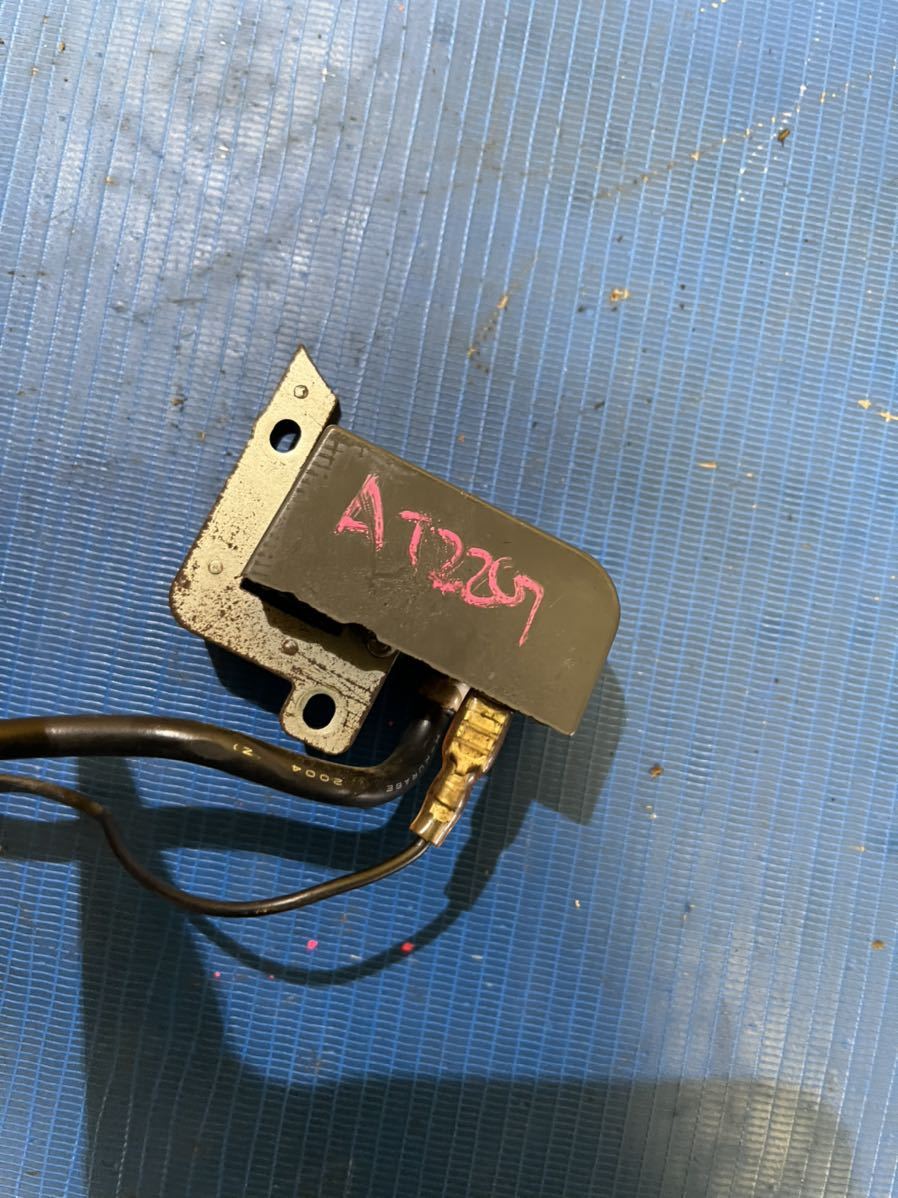 最大73%オフ! 草刈機刈払機 部品パーツ共立AT221G AT241G AT22G GT24DX イグニッションコイル 点火コイル スパークOK不良の場合は返品交換可 中古 www.bdiwearparts.com 最大73%オフ! 草刈機刈払機 部品パーツ共立AT221G AT241G AT22G GT24DX イグニッションコイル 点火コイル スパークOK不良の場合は返品交換可 中古 www.bdiwearparts.com