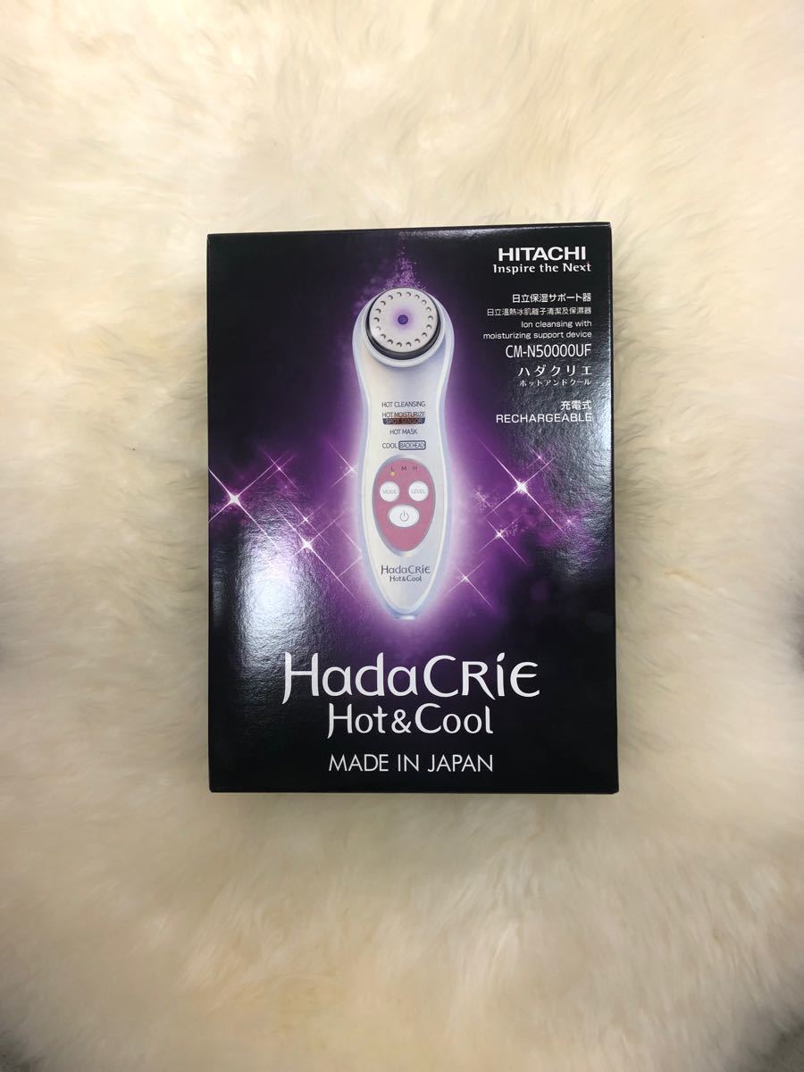 HITACHI 日立保湿サポート器 CM-N50000UF solseg.com.co