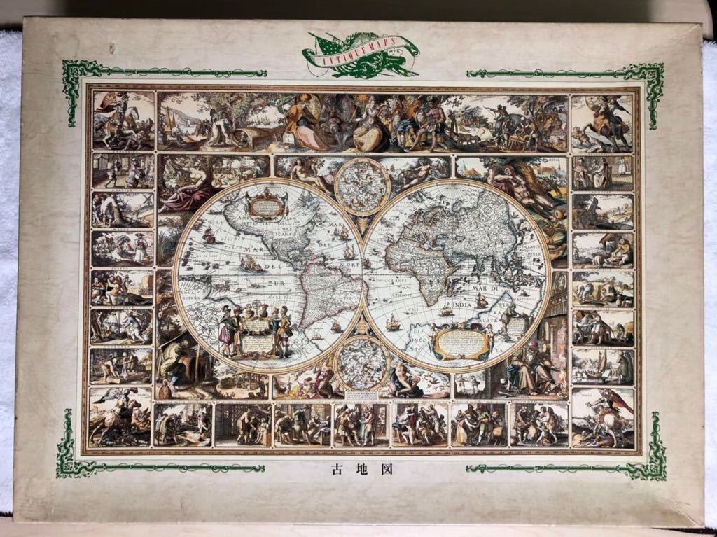 ジグソーパズル 1000ピース 古地図　内袋未開封品_画像1