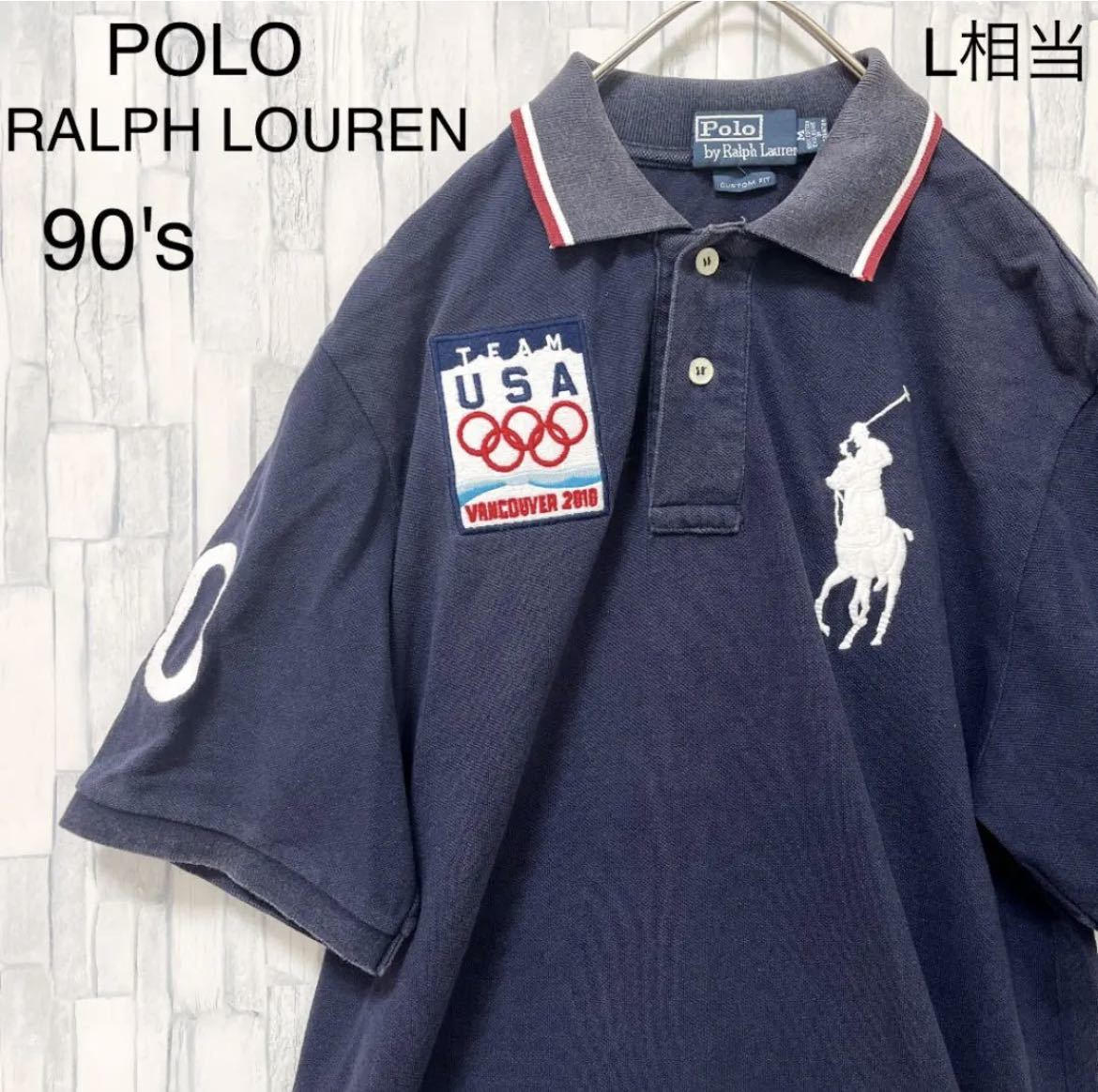 POLO RALPH LOUREN ポロ ラルフローレン 半袖 ポロシャツ ビッグポニー シンプルロゴ 刺繍 サイズM 90s 90年代 鹿の子  ネイビー ワッペン