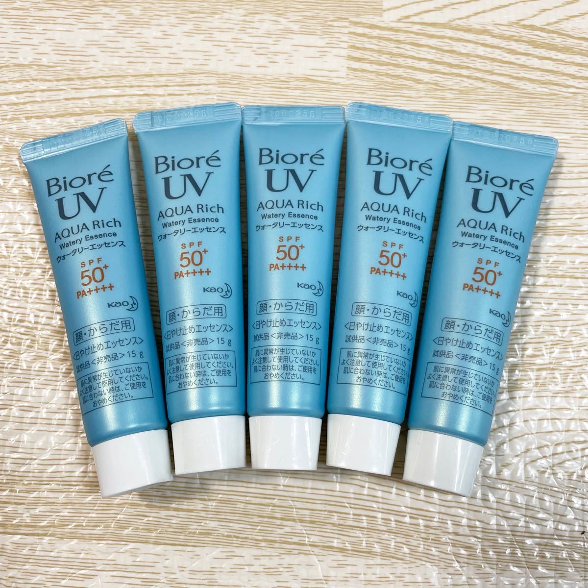 Paypayフリマ ビオレuv アクアリッチ ウォータリーエッセンス サンプル 15g 非売品spf50 pa 顔 からだ用 新品未使用品 Paypayフリマ ビオレuv アクアリッチ ウォータリーエッセンス サンプル 15g 非売品spf50 pa 顔 からだ用 新品未使用品