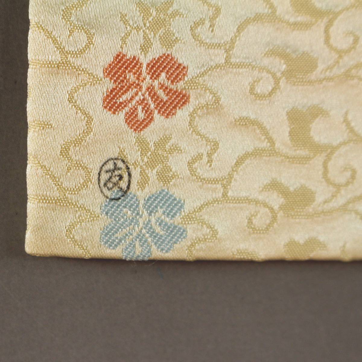 土田友湖】 道元緞子写 古帛紗 袋師 千家十職 タトウ紙 土田友湖】 道元緞子写 古帛紗 袋師 千家十職 タトウ紙