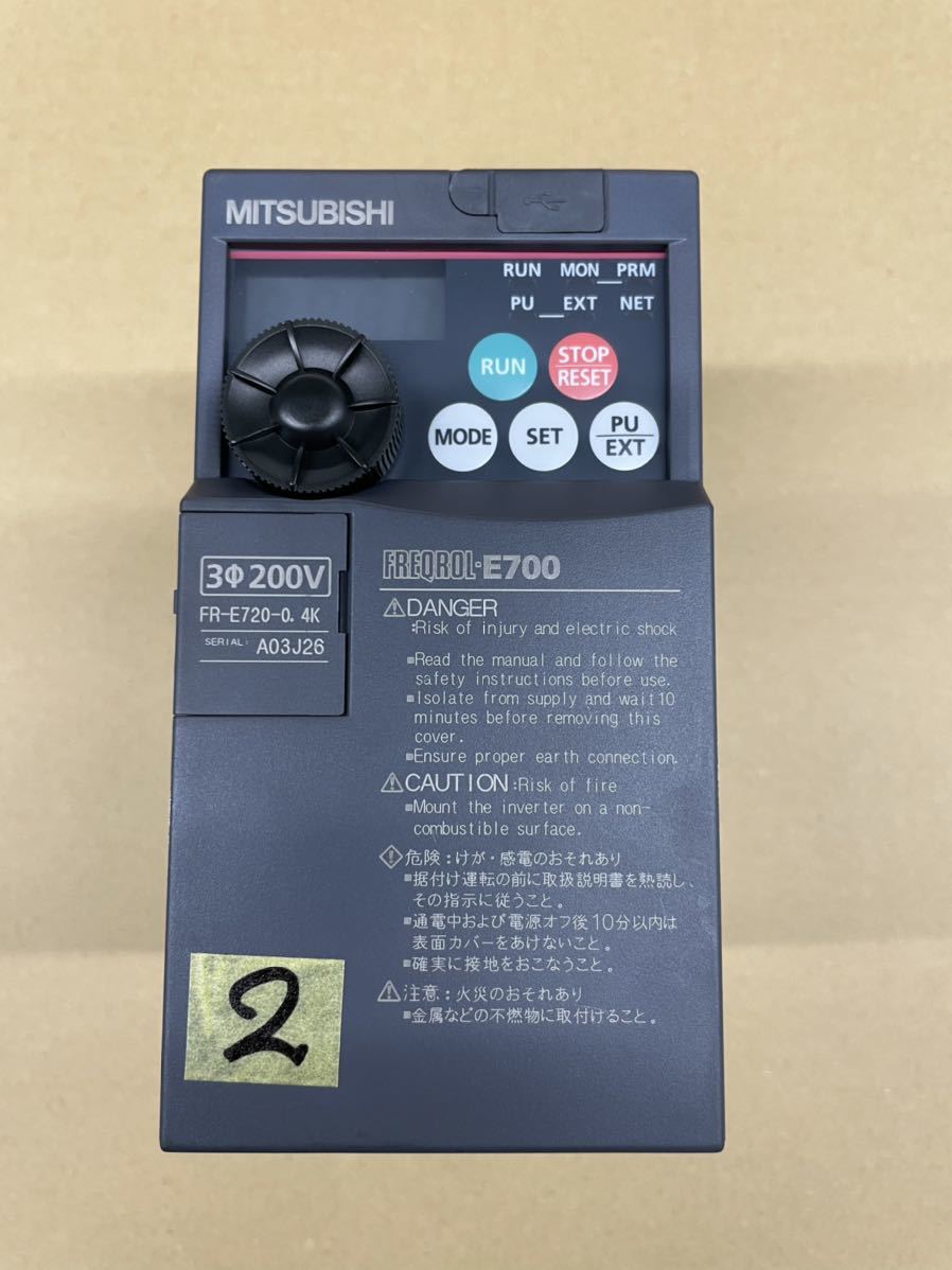 大阪の直営店舗  FR-E720-0.4K インバーター新品　 三菱電機 その他