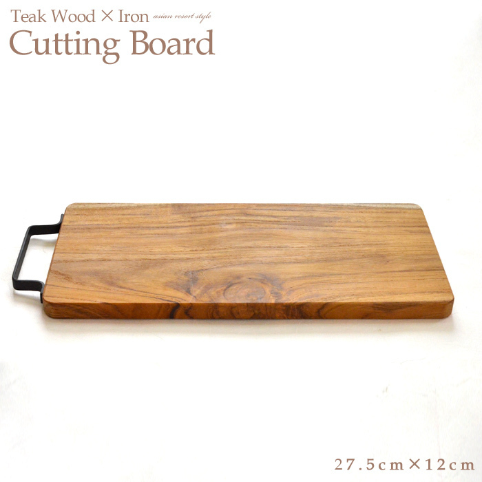 カッティングボード《27.5cm×12cm》チークウッド × アイアン 木 ウッド 木製 天然木 木目 鉄 まな板 プレート アウトドア BBQ JFW-0051