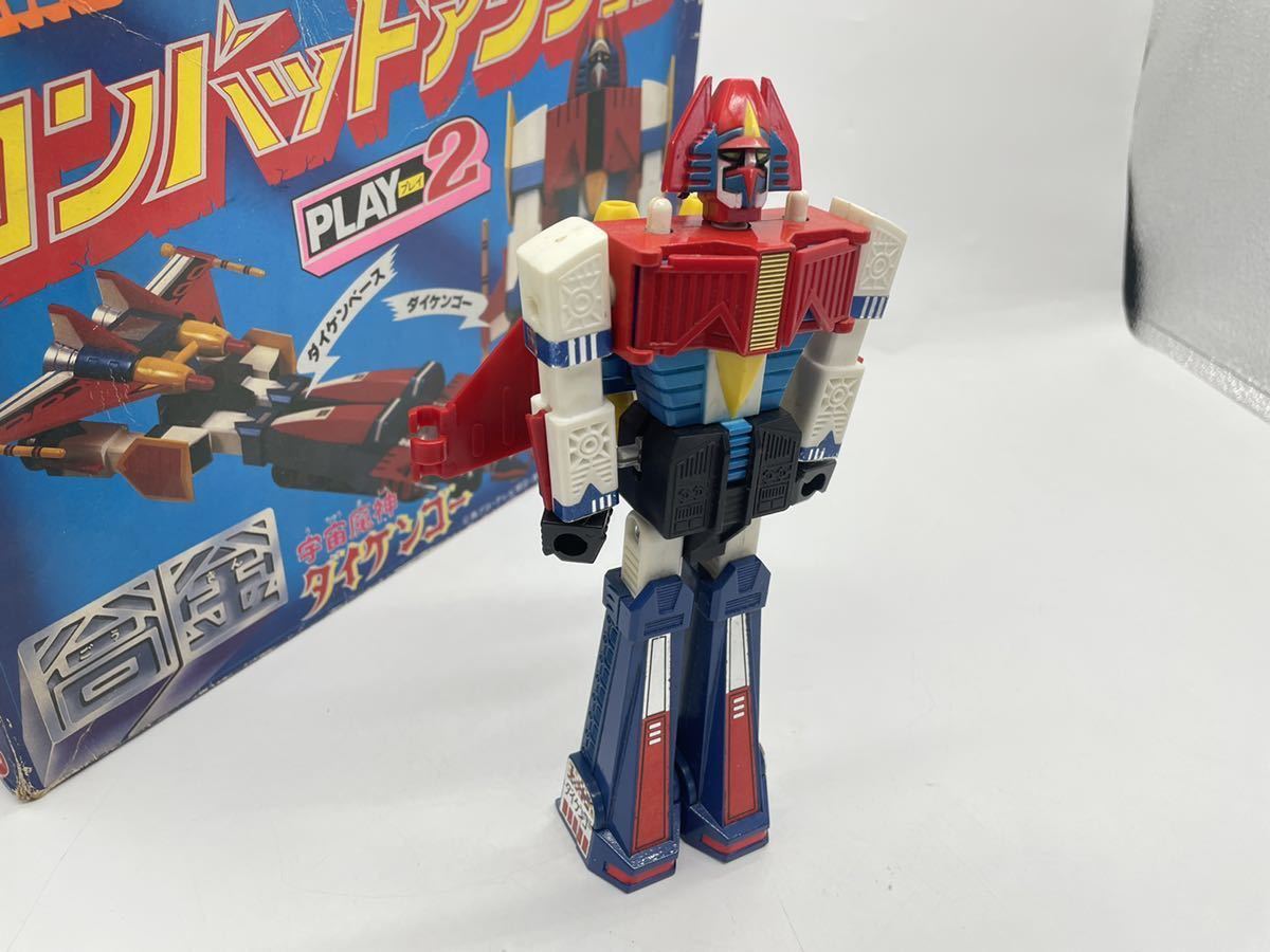 ☆希少☆【当時物】タカトク 合金 宇宙魔神ダイケンゴー ☆希少☆【当時物】タカトク 合金 宇宙魔神ダイケンゴー