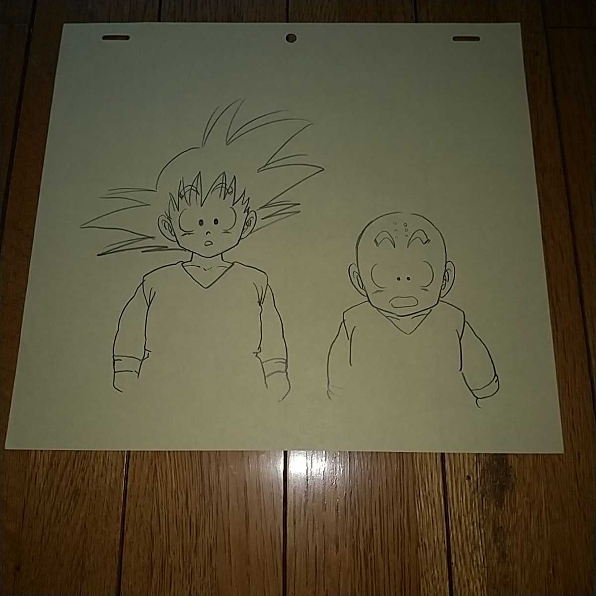 ドラゴンボール アニメーション 原画 ⑬_画像1