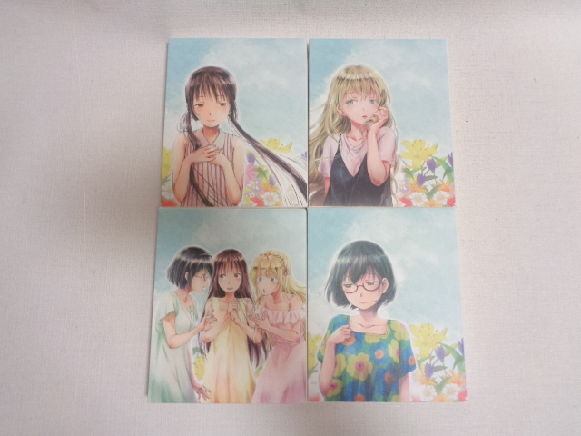 高級ブランド あそびあそばせ 初回限定版 DVD 全4巻セット アニメ