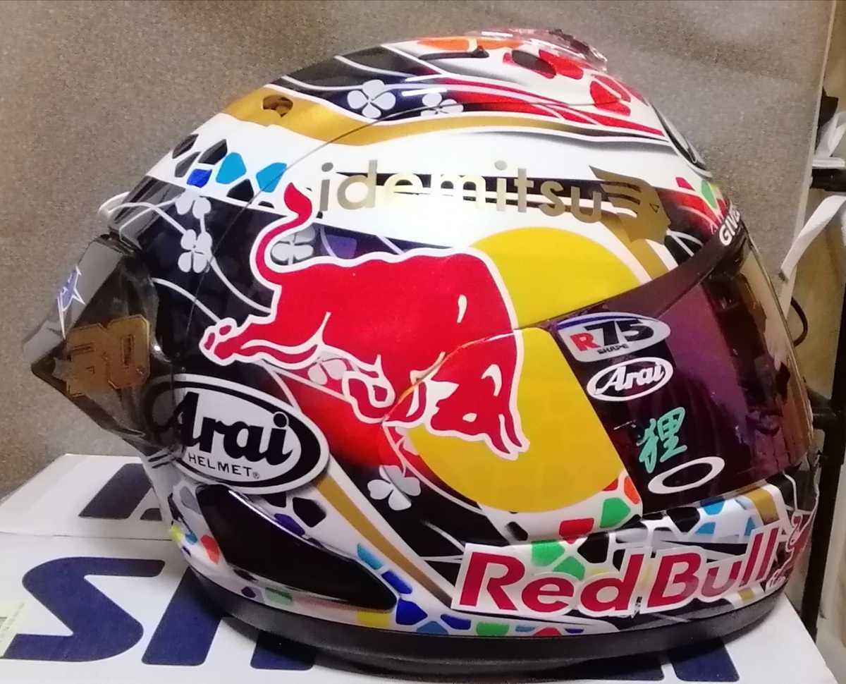 マルケス 中上 他レッドブルオマージュヘルメット用ステッカー Shoei Arai Kabutox Fourteen Rx 7x Rt 33などに ステッカー デカール 売買されたオークション情報 Yahooの商品情報をアーカイブ公開 オークファン Aucfan Com マルケス 中上 他レッドブルオマージュヘルメット用ステッカー Shoei Arai Kabutox Fourteen Rx 7x Rt 33などに ステッカー デカール 売買されたオークション情報 Yahooの商品情報をアーカイブ公開 オークファン Aucfan Com