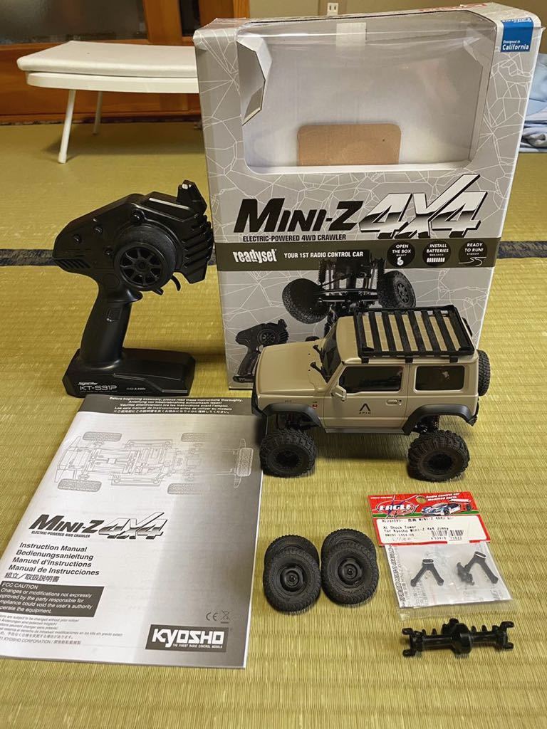 ミニッツ4×4 APIO TS4 フルカスタム 送料無料 | contifarma.pe