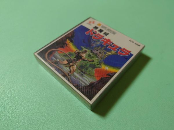 悪魔城 ドラキュラ ディスクシステム ファミコン 未開封-
