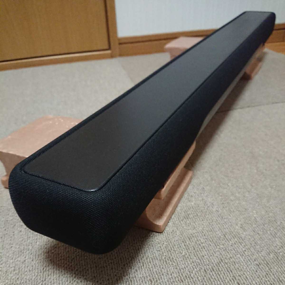 YAMAHA YAS-207 サウンドバー おてがる発送(日本郵便・ゆう YAMAHA YAS-207 サウンドバー おてがる発送(日本郵便・ゆう