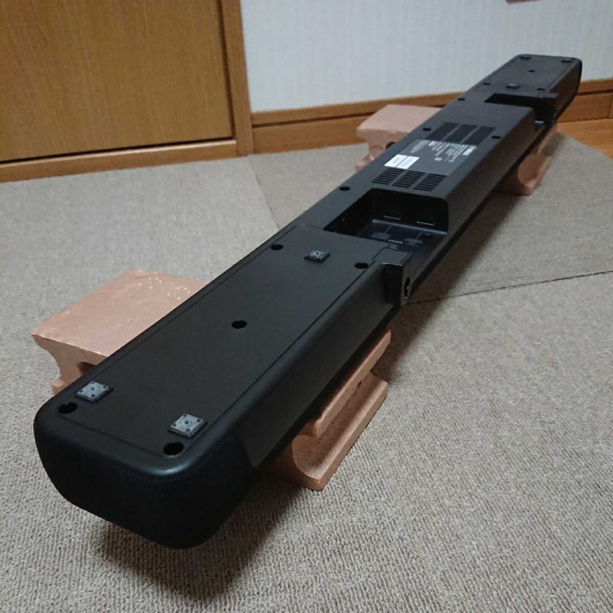 YAMAHA YAS-207 サウンドバー おてがる発送(日本郵便・ゆう YAMAHA YAS-207 サウンドバー おてがる発送(日本郵便・ゆう