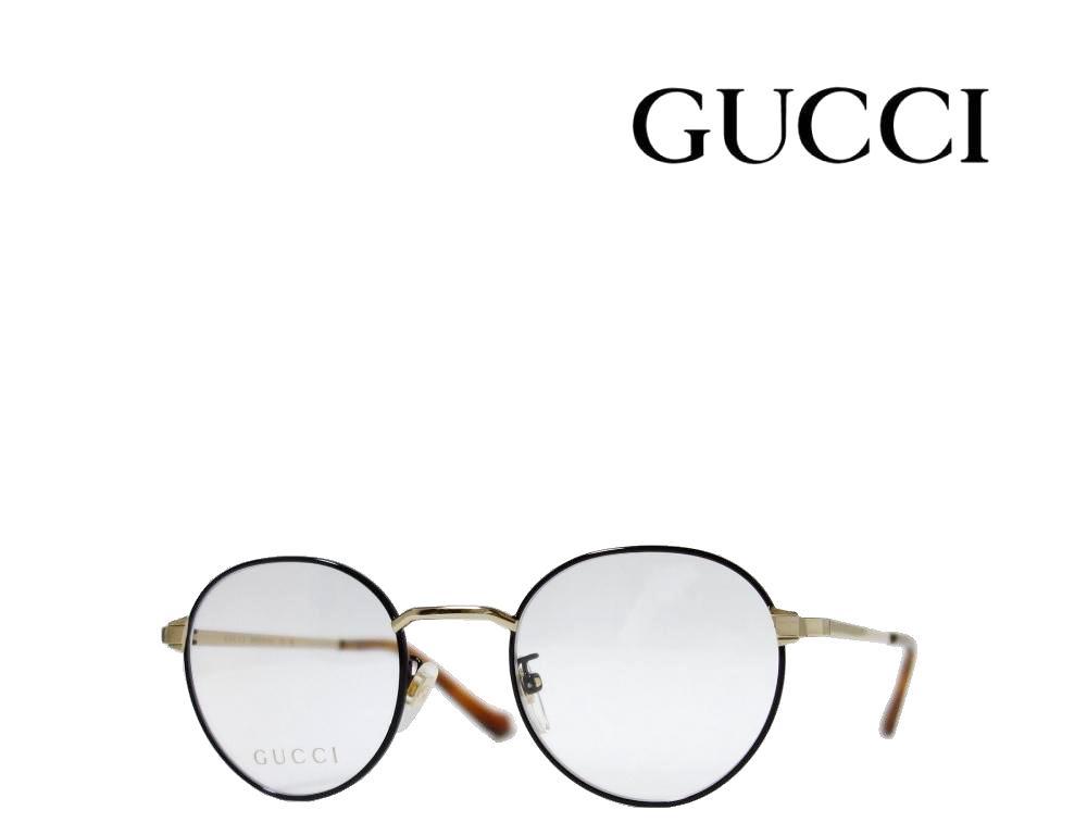 GUCCI】 グッチ メガネフレーム GG0581O 002 ブラック・ゴールド 国内