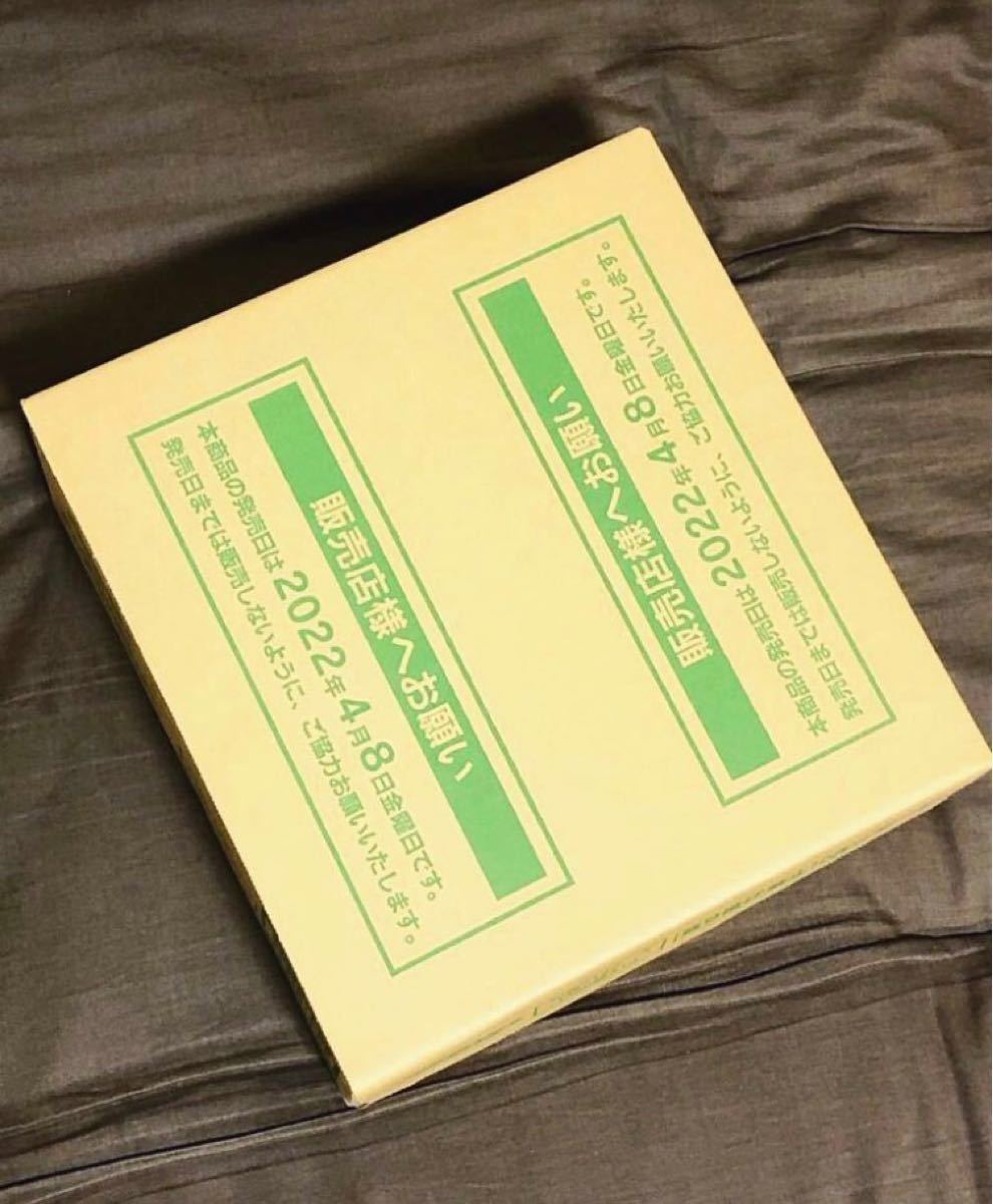 24時間以内発送 新品未開封 ポケモンカード タイムゲイザー 1カートン