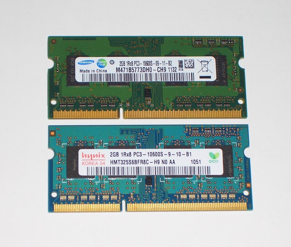 最適な価格 世界的に有名な メジャーチップ PC3-10600 DDR3-1333 4GB 2GB×2枚 完動品 即決 送料120円 t669.org t669.org