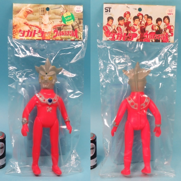 ☆ウルトラマンレオ☆タカトク ソフビ 袋入り 未開封 デッドストック 美品 1970年代 当時物 ウルトラマンレオ ブルマァク ソフビ 当時物 希少 昭和レトロ