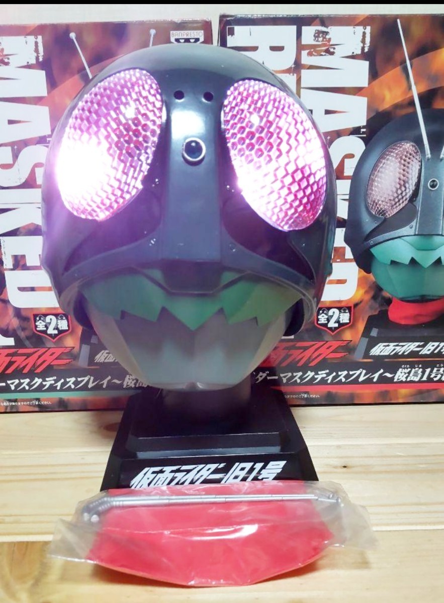 仮面ライダーマスクディスプレイ|Yahoo!フリマ(旧PayPayフリマ) 仮面ライダーマスクディスプレイ|Yahoo!フリマ(旧PayPayフリマ)