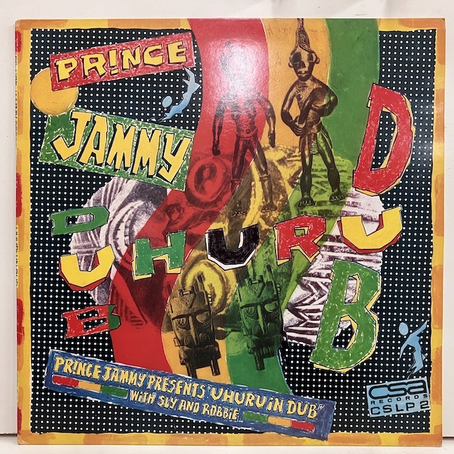 即決 Prince Jammy / Uhuru in Dub cslp2 re11381 英盤オリジナル 良品