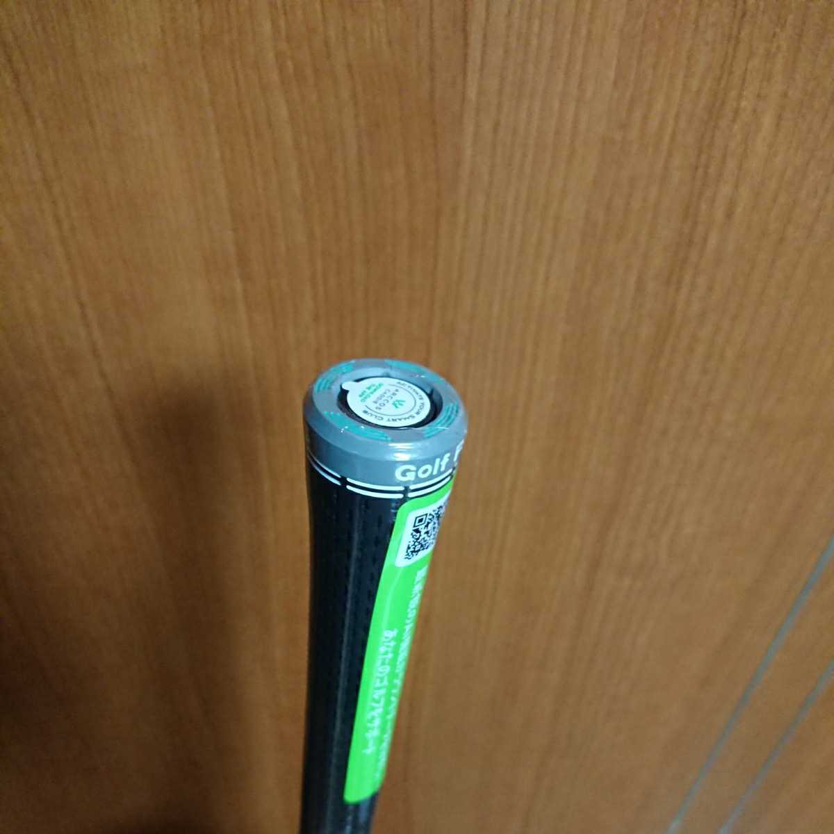 PING ピン TOUR 173-85S G425 G410 ハイブリッド 5U 26°用 39.25インチ