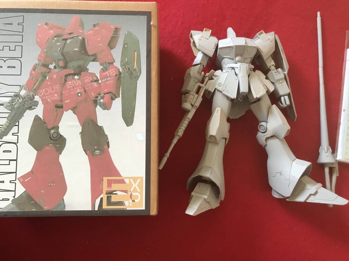 他にも出品中,1/100 RMS-117 ガルバルディβ 改造パーツ ガレージキット、MGギャンフレーム使用、サフェーサー1200塗装済み, détails d'articles | Yahoo! JAPAN Auction | One Map by FROM JAPAN 他にも出品中,1/100 RMS-117 ガルバルディβ 改造パーツ ガレージキット、MGギャンフレーム使用、サフェーサー1200塗装済み, détails d'articles | Yahoo! JAPAN Auction | One Map by FROM JAPAN
