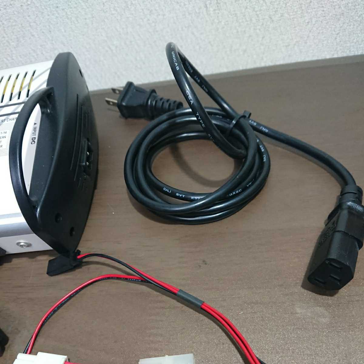 ABCホビー AC/DC 充電器 エキスパート チャージャー/EXPERT CHARGER 、バッテリー付き、ラジコン、電動ガン_画像3