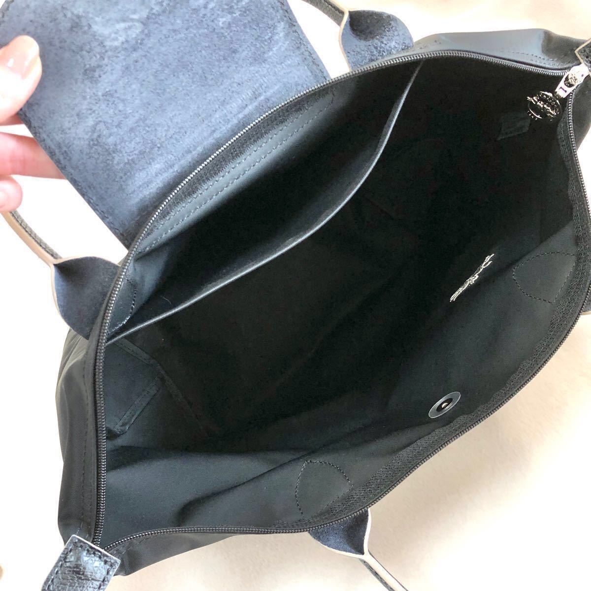 新品未使用 レア 廃番 ロンシャン プリアージュ クラブ S トート ショルダー バッグ 黒 ブラック 廃盤 LONGCHAMP