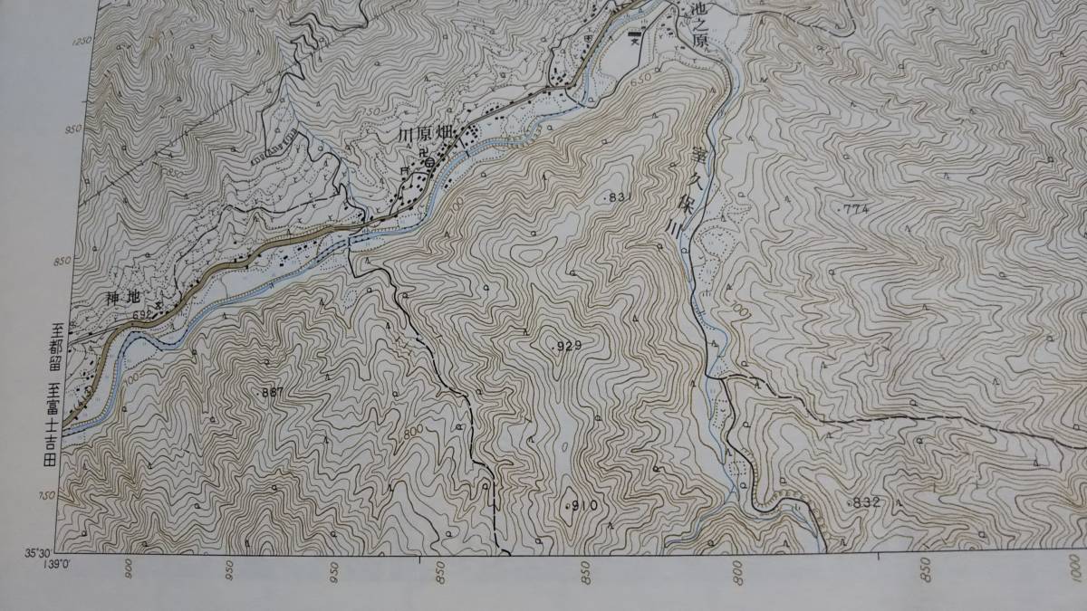 古地図 　大室山　山梨県　　地図　地形図　資料　46×57cm　　昭和4年測量　　昭和57年印刷　発行　A　_画像4