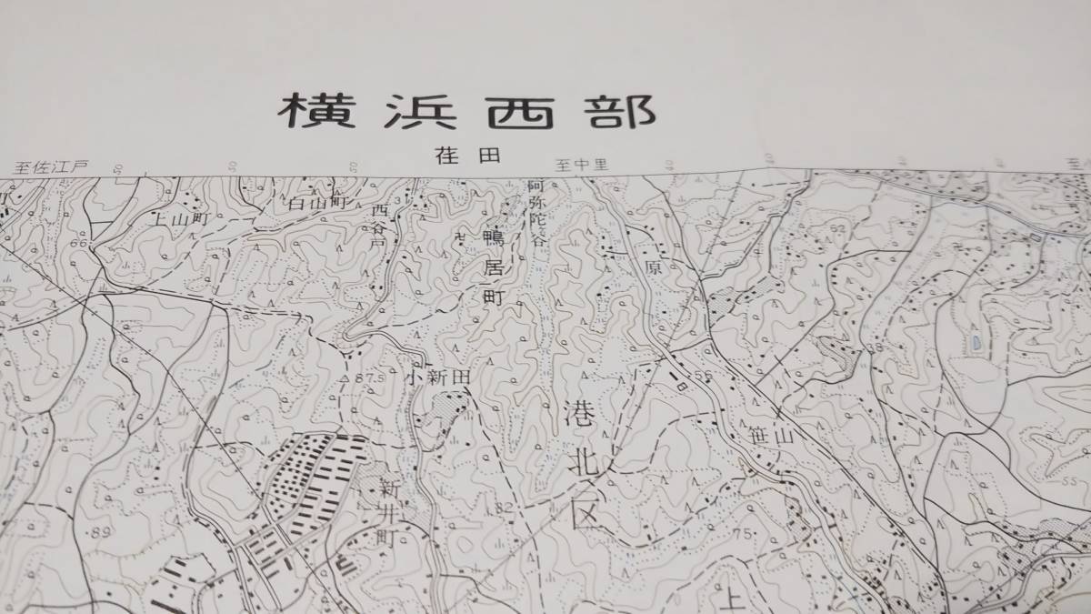 古地図 　横浜西部　神奈川県　　地図　地形図　資料　46×57cm　　明治39年測量　　昭和42年印刷　発行　A　_画像1