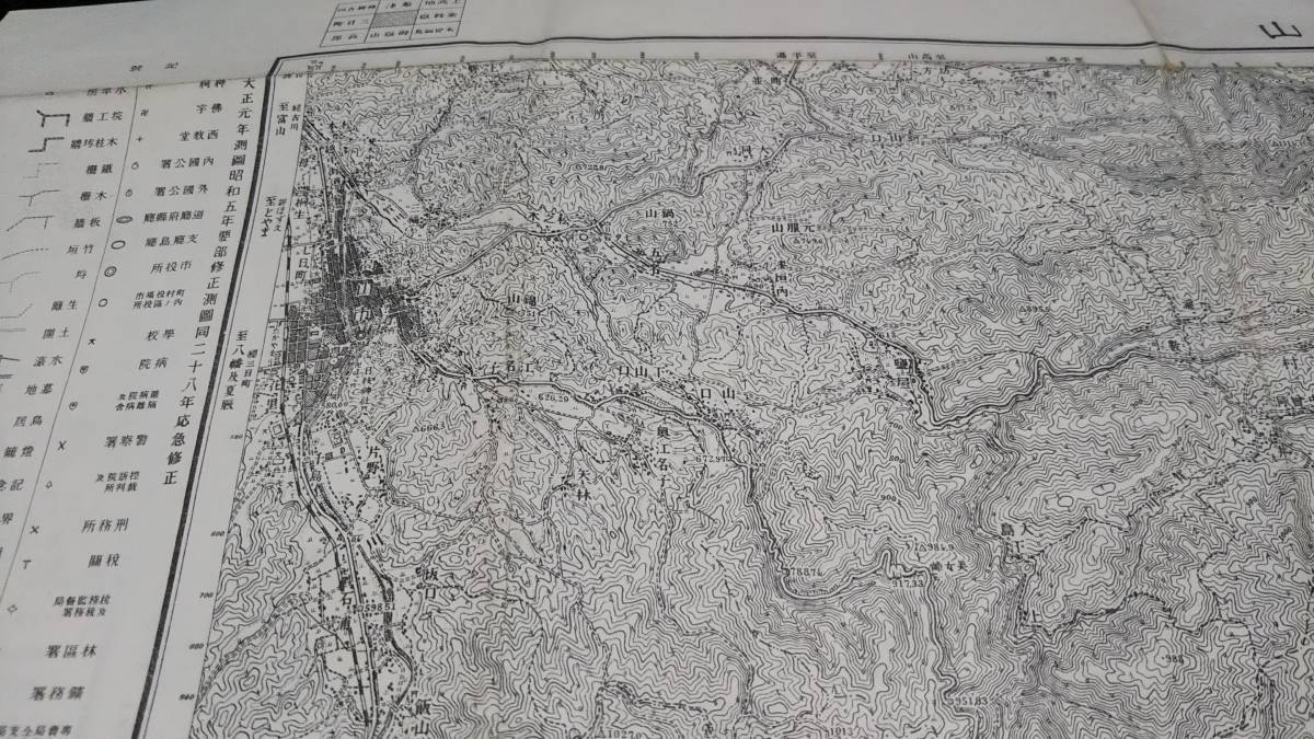 　古地図 　高山　岐阜県　地図　資料　46×57cm　　大正元年測量　　昭和28年印刷　発行　B_画像3