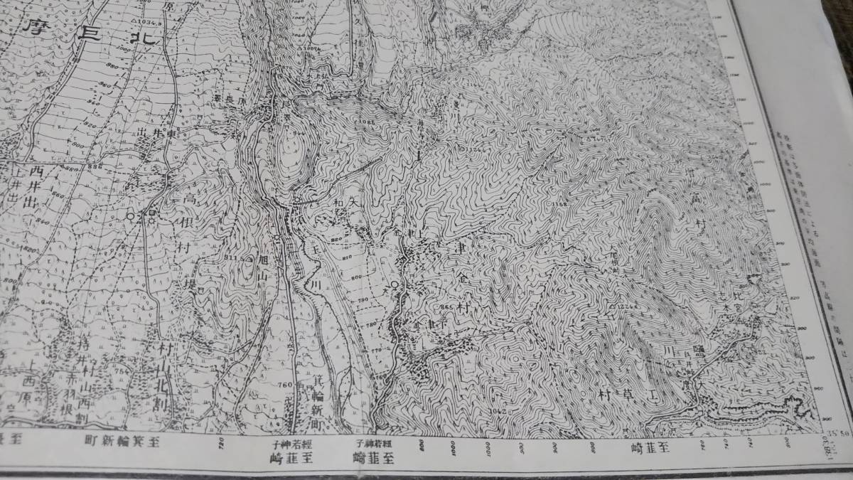　古地図 　　八ヶ嶽　長野県　山梨県　地図　資料　46×57cm　　明治43年測量　　昭和29年印刷　発行　B_画像5