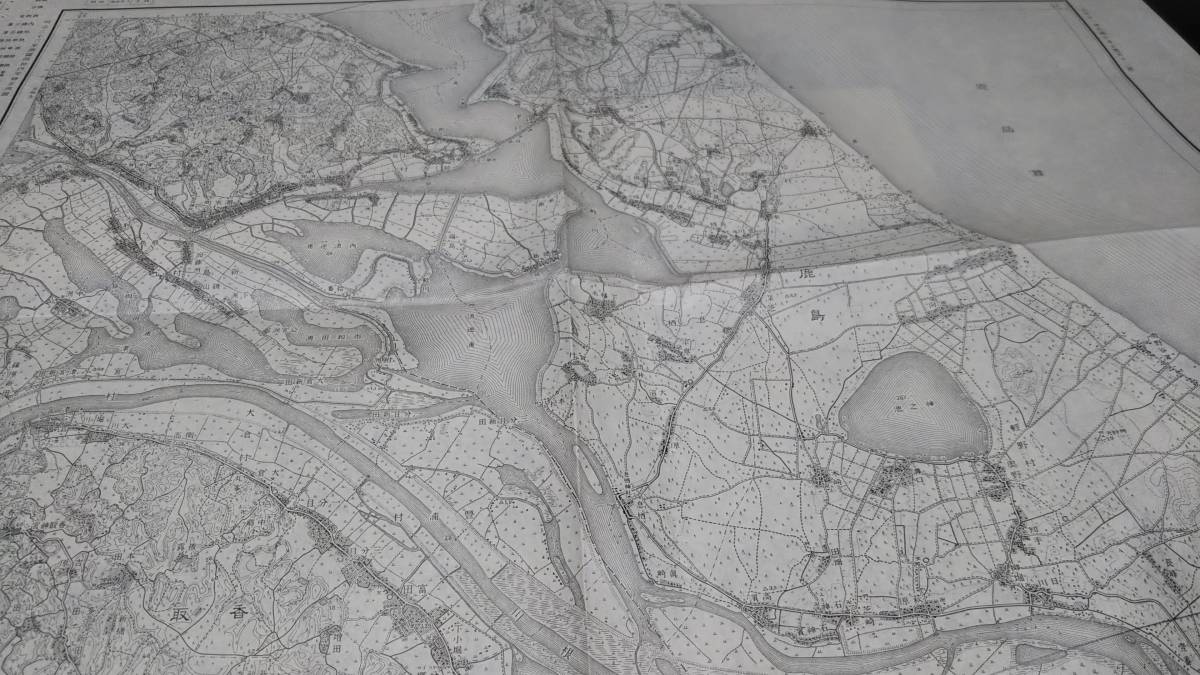　古地図 　鹿島　茨城県　地図　資料　46×57cm　　明治36年測量　　昭和7年印刷　発行　B_画像2