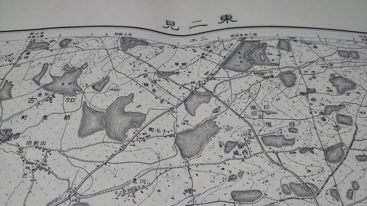 　古地図 　東二見　兵庫県　　地図　資料　46×57cm　　大正12年測量　　昭和30年印刷　発行　B_画像1