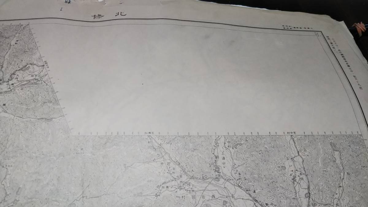 　古地図 　北條　兵庫県　イタミ多し　地図　資料　46×57cm　　大正12年測量　　大正15年印刷　発行　B_画像6