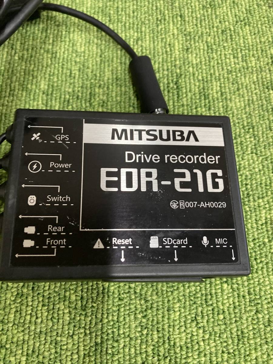 MITSUBAドライブレコーダー EDR-21G  ステー(SDカード無し)