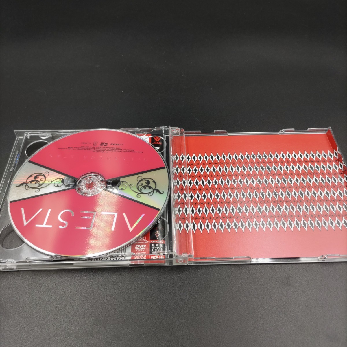 【中古】 CD+DVD デラックスエディション アレクサンドラ スタン アレスタ