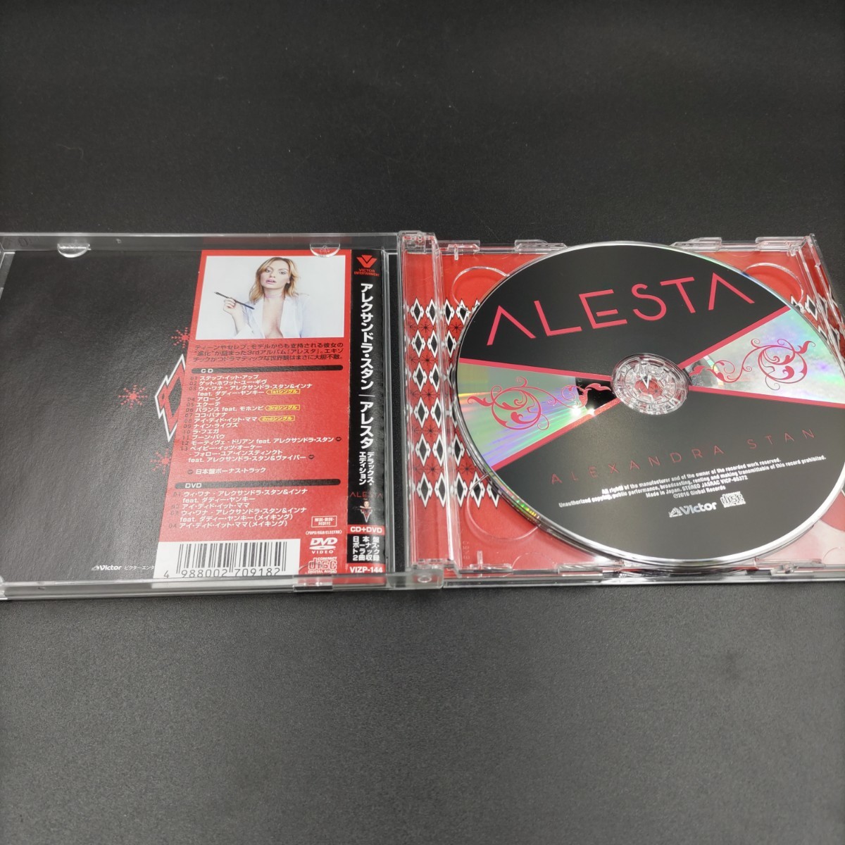 【中古】 CD+DVD デラックスエディション アレクサンドラ スタン アレスタ