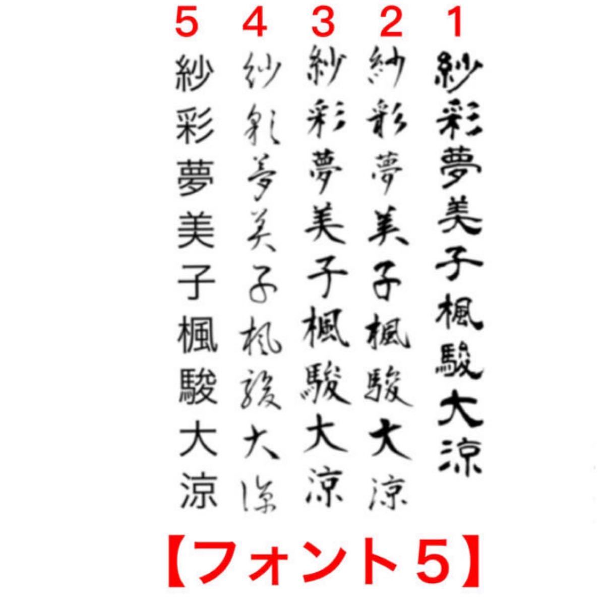 定休日 木製看板  表札 オーダー 店舗 レストラン 会社名 ラーメン店 屋外使用可能 レトロ 