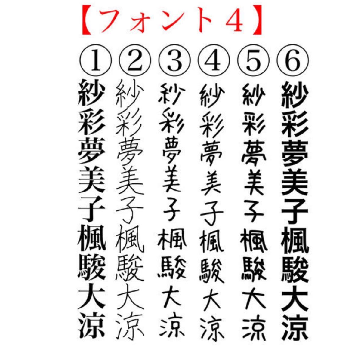 定休日 木製看板 店舗表札 レストラン 会社名 屋外使用可能 レトロ  オーダー可能